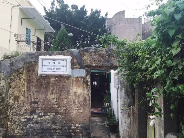 澳门,不为人知的一面:48小时暴走清单