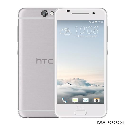 有6s的身影 HTC One A9发布玫瑰金色版