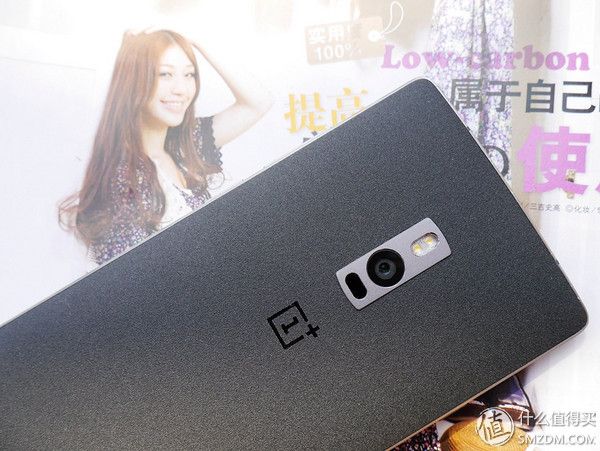 不将就？不讲究？ OnePlus 一加手机2 砂岩黑版拆箱