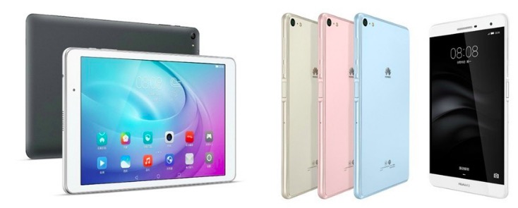 华为发布 G9 青春版