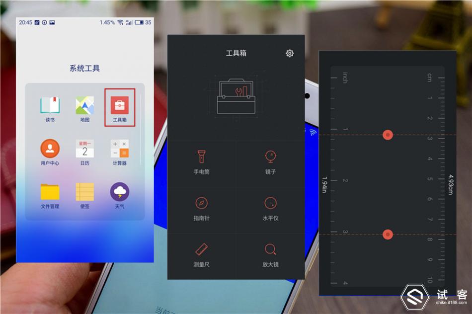 不仅颜值高，性能更强悍：魅蓝note3全面评测！