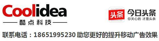H5移动页面应该这么做，效果就不会差！