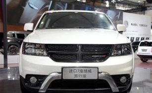 30万不到可买道奇最霸气7座SUV：酷威啥都好就是太费油