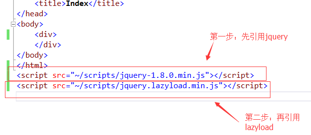 用lazyload.js释放你网站的宽带
