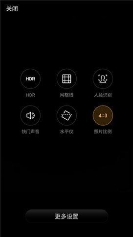 nubia Z11 mini评测 1499元“小屏”新体验