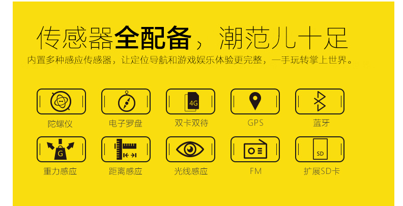 想到乐檬K3note:创了销售量记录,如今要是699元