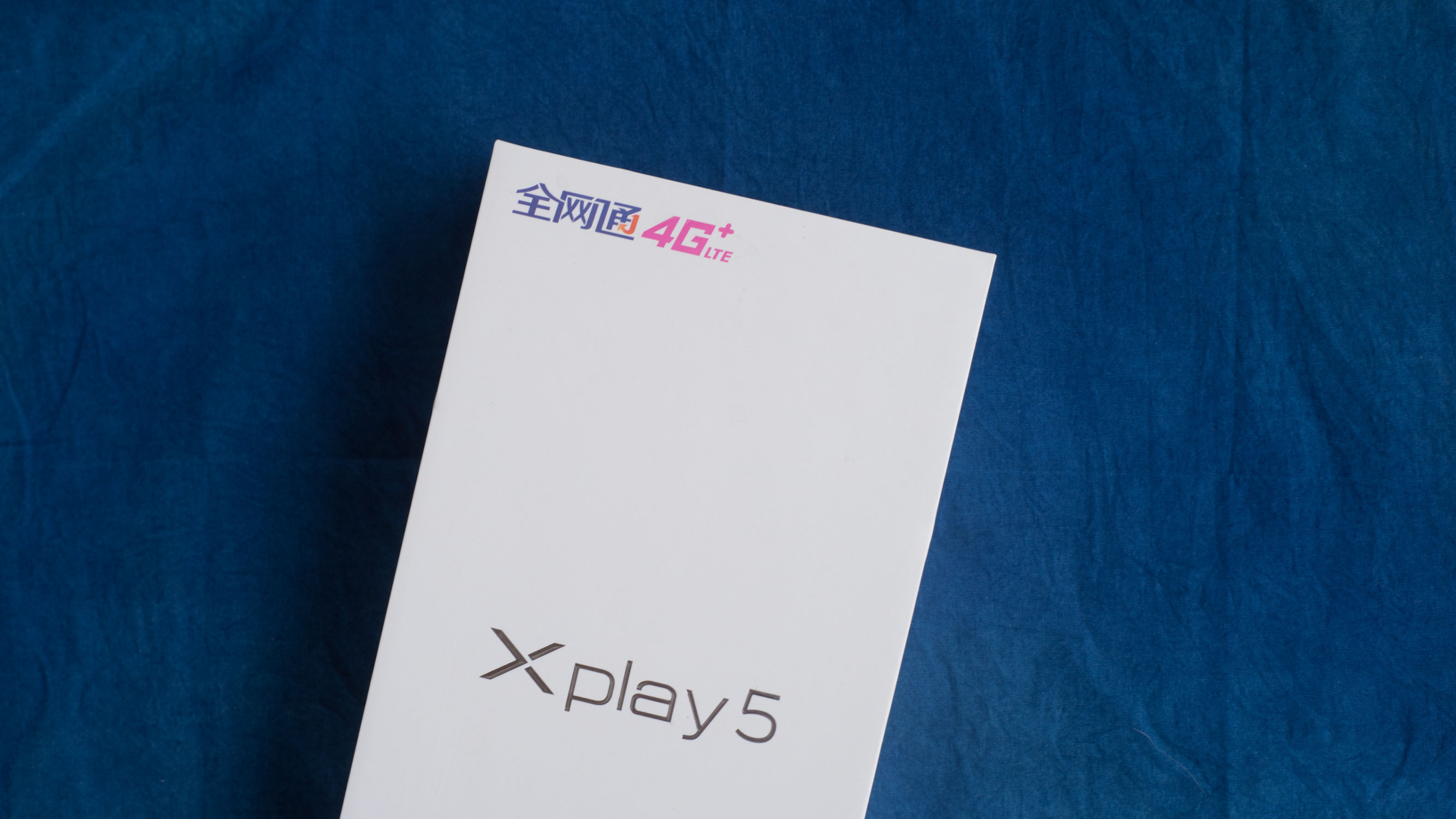 离更好再近一步 vivo Xplay5深度体验