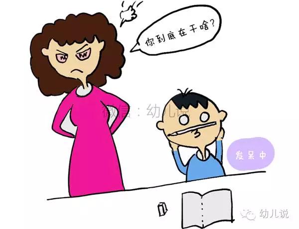 几个家庭下班后的真实故事，许多人看完都沉默了