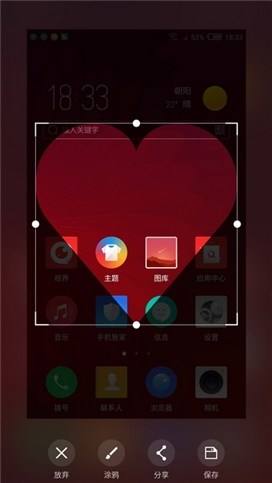nubia Z11 mini评测 1499元“小屏”新体验