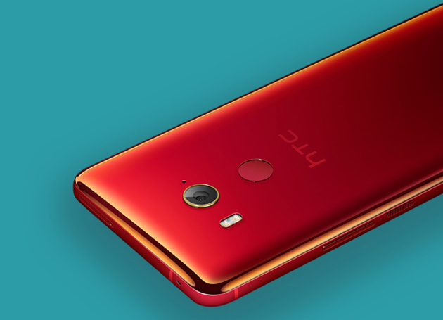 为新春打Call！HTC U11 火炽红今日打开预购：4599元