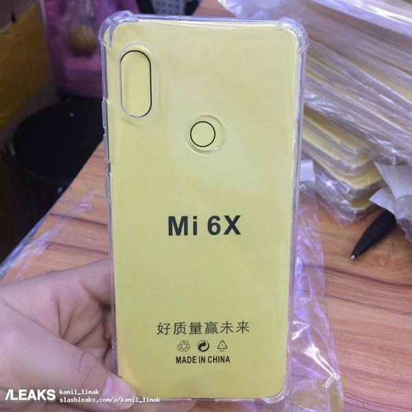 vivo X30/小米MIX 2s频曝光 本周新机汇