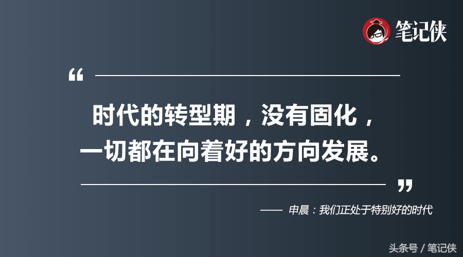 如何做好内容营销？抓住这10个精髓