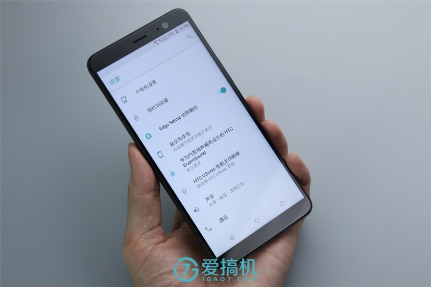 跟旗舰只差一点点了！HTC U11+详细评测：全面屏的U11到底如何？