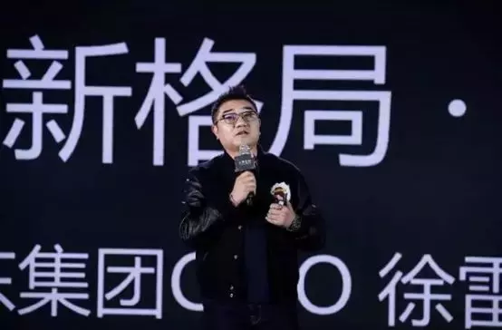 解密京东无界营销:营销行业的新时代破壁狂欢