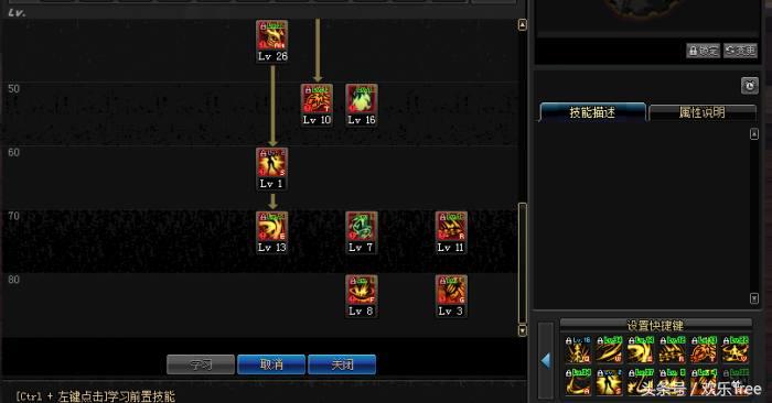 DNF：浅谈新版本剑魔玩法，还是有一个致命弱点，难以超越剑宗！