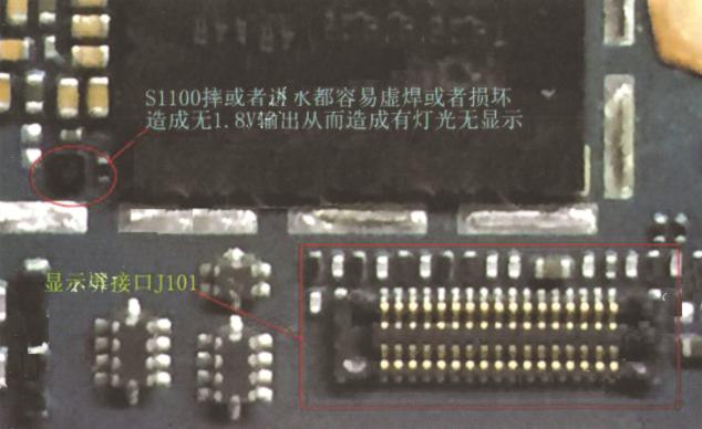小米3（移动版）显示信息及led背光常见故障检修
