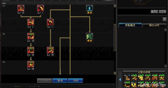 DNF：浅谈新版本剑魔玩法，还是有一个致命弱点，难以超越剑宗！