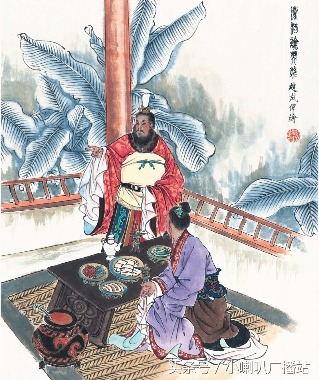 跃然纸上,三国演义典故彩色手绘故事画欣赏