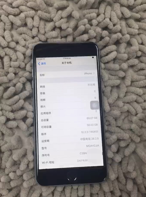 一千二入手iPhone 6 Plus，说真话并沒有那麼的不堪入目！