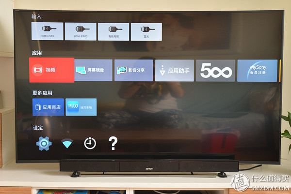高科技，早享有——SONY sony 65S8500C 曲面電視