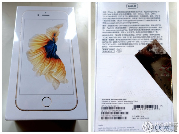 为了更大的手机音乐空间——国行Apple 苹果 iPhone6S 64G 手机开箱测评