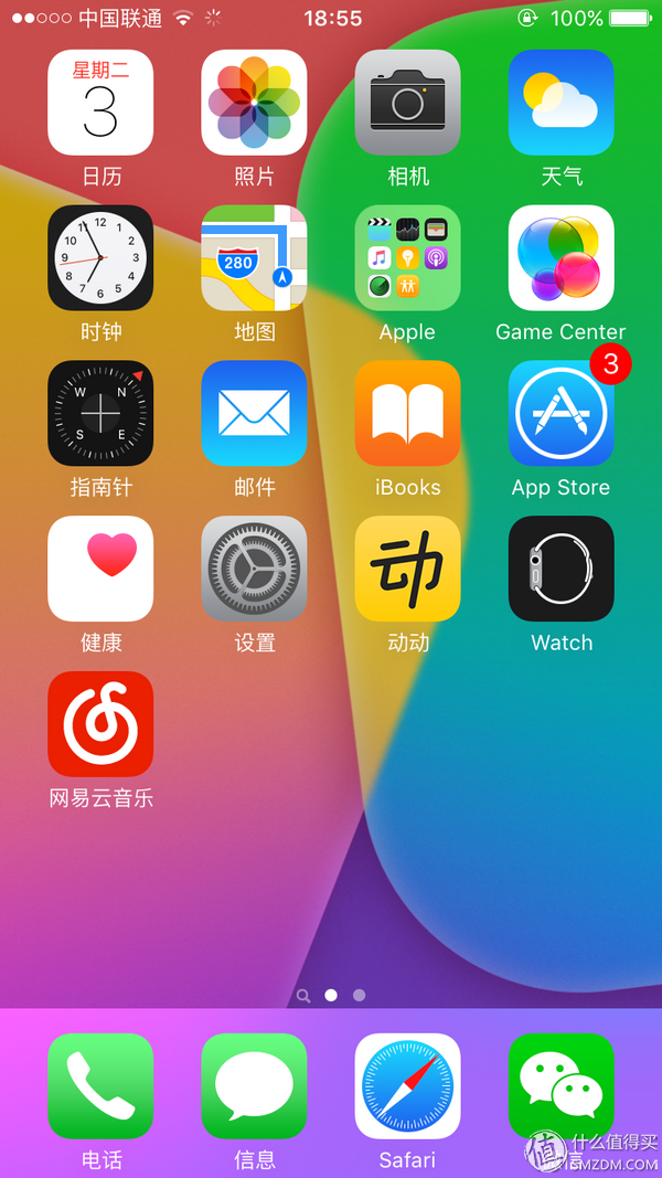 为了更大的手机音乐空间——国行Apple 苹果 iPhone6S 64G 手机开箱测评