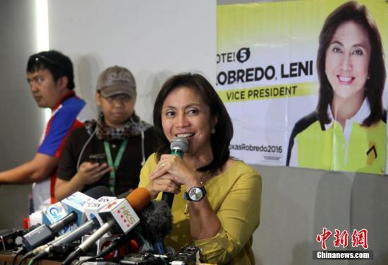 菲律宾副总统选举:已故华裔高官遗孀得票暂时领先