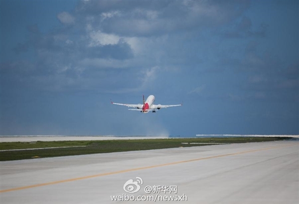 不沉航母！中国南海永暑礁机场试飞成功