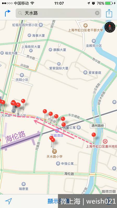 上海最堵路段竟然是这里.....