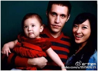 23岁女生已成二胎妈妈人生赢家  广禾堂支招年轻妈咪迎“好孕