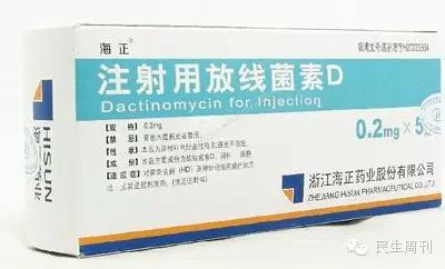 这些廉价的救命药,咋就断货了?
