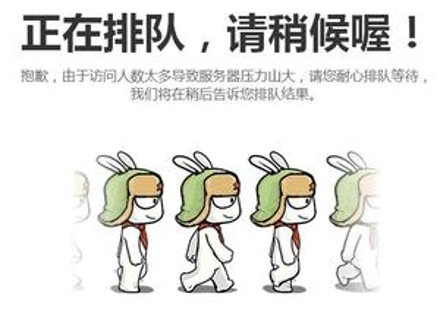 紅米3對戰(zhàn)樂檬3 美強聯(lián)手or美強強敵?