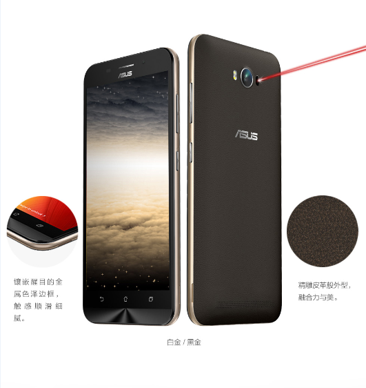 春节送礼——699元超长续航手机