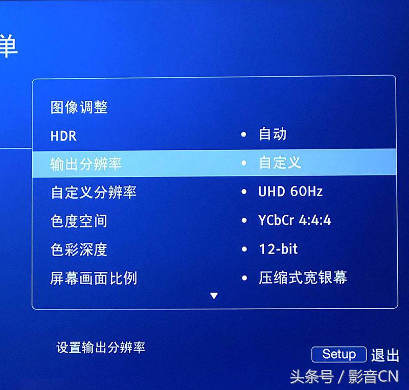 FIBBR光纤线HDMI线简易测评及4k(OPPO 203)应用感受