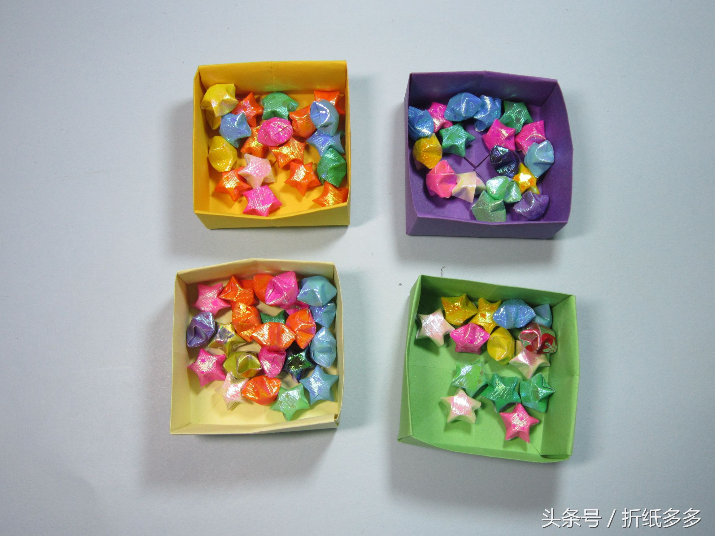 收纳盒折纸图解，几个步骤就能折出一个简单的收纳盒子