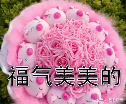 致姐妹简短一句话 给群里面的姐妹们的祝福语图片