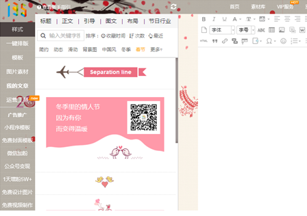 學會使用這幾款PDF編輯器，讓你的同事都對你刮目想看！