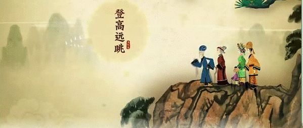 有关中华传统节日的唐诗与宋词-第8张图片-诗句网