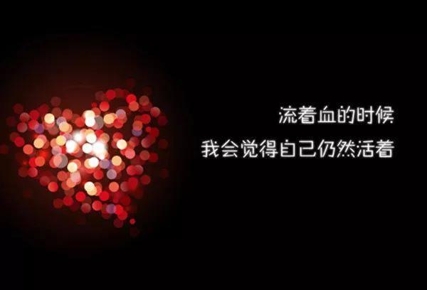 励志成熟走心的句子，经典至极（深度好文）