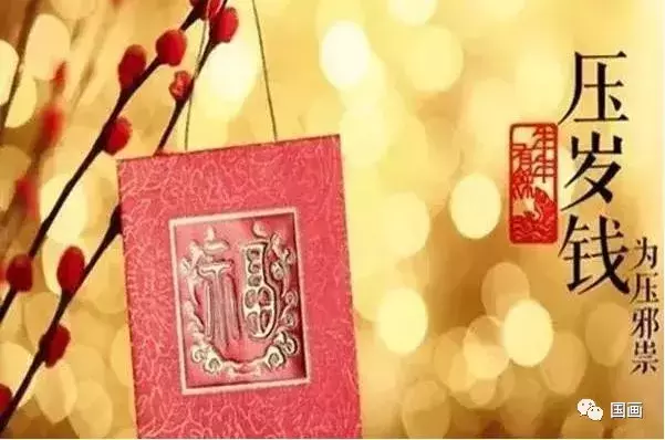 最经典的拜年诗词,让你的祝福瞬间高大上-第6张图片-非凡网 最经典的拜年诗词,让你的祝福瞬间高大上-第6张图片-非凡网