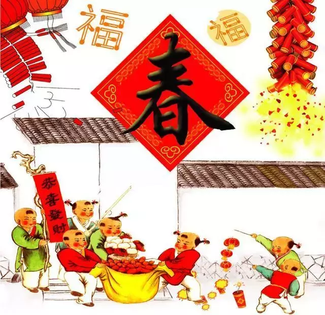 最经典的拜年诗词,让你的祝福瞬间高大上-第3张图片-非凡网 最经典的拜年诗词,让你的祝福瞬间高大上-第3张图片-非凡网