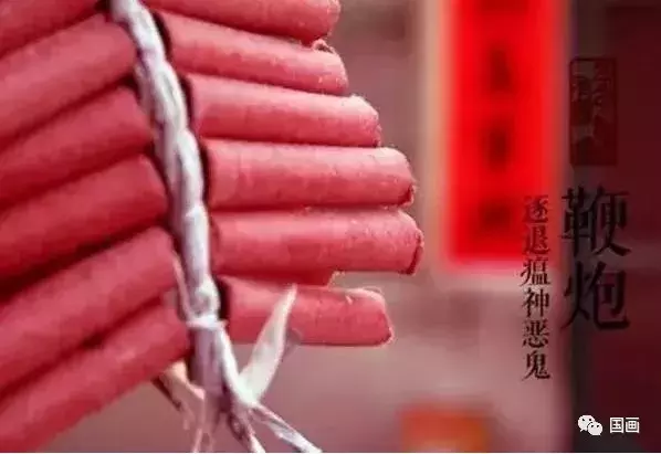 最经典的拜年诗词,让你的祝福瞬间高大上-第5张图片-非凡网 最经典的拜年诗词,让你的祝福瞬间高大上-第5张图片-非凡网