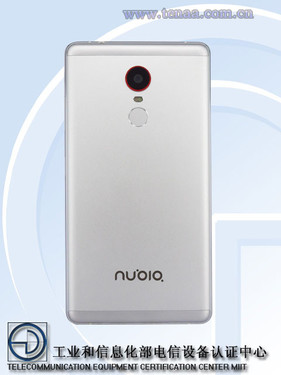 nubia Z11 Max入网许可证：6英寸大屏幕抵抗小米手机
