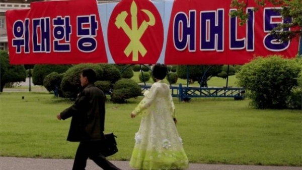 朝鲜时隔36年再开党代会的几大看点
