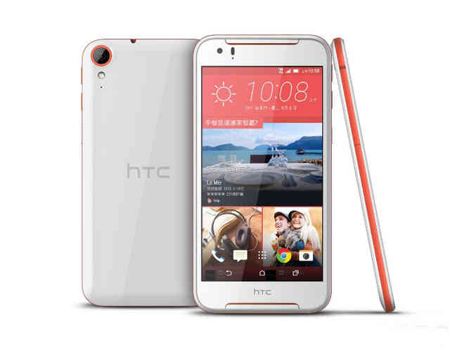 HTC Desire 830有多下颌:可能是说不出来的苦