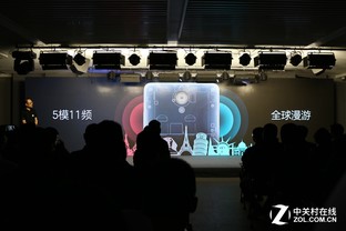 主打高性价比 中国移动A1s/A2新机发布