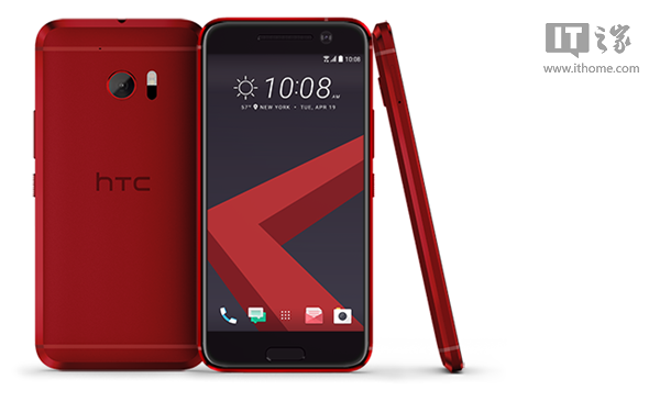 HTC 10现有客户接到安卓8.0升級消息推送