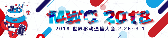 MWC2018｜暗光双摄加全面屏 中兴要用Blade V9稳固中端机市场