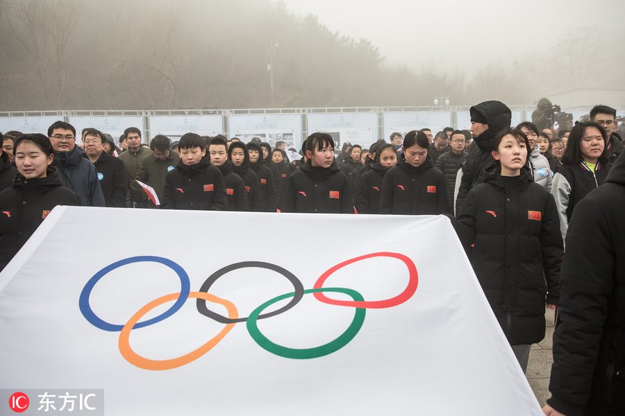 当五环旗传到北京的时候(冬奥进入北京时间！五环旗开启巡游之旅 八达岭长城下出征在即)