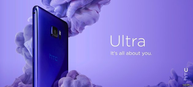 不害怕来的晚！HTC U Ultra获Android 8.0升级